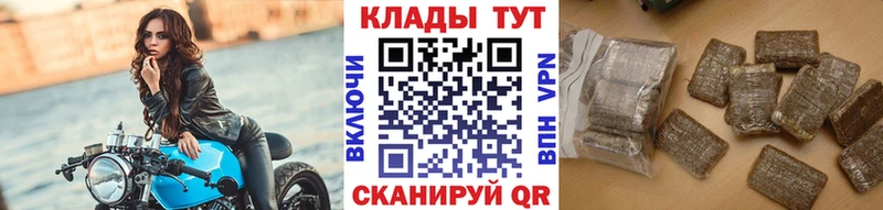 Сколько стоит Нестеровская КОКАИН  Мефедрон 