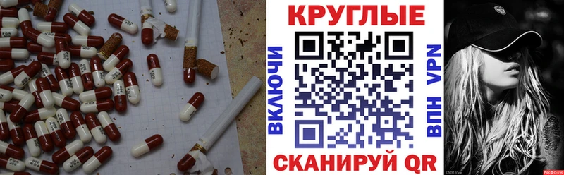 Ecstasy louis Vuitton  Нестеровская 