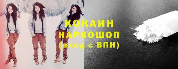 амф Абаза