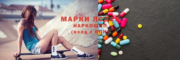 прущая мука Абдулино