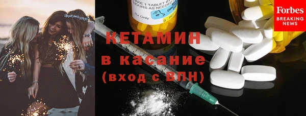 амф Абаза