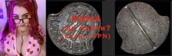 Альфа ПВП Киров