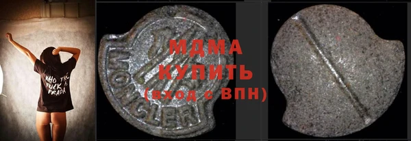 прущая мука Абдулино