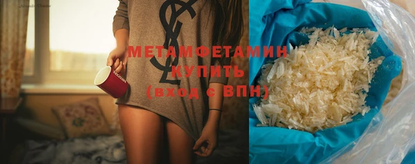 амф Абаза