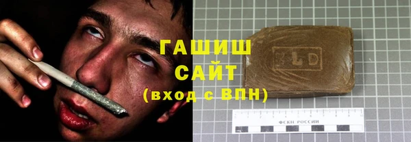 MDMA Пенза