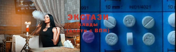 прущая мука Абдулино