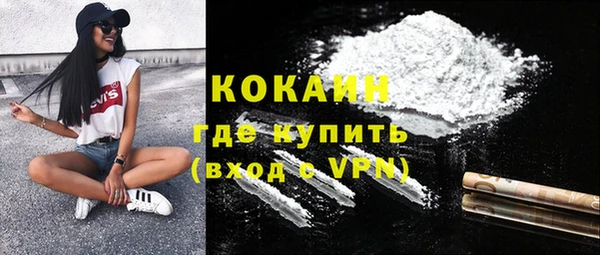 МДПВ Краснотурьинск