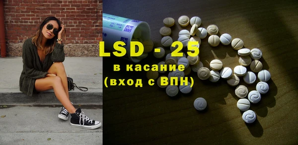 МДПВ Краснотурьинск