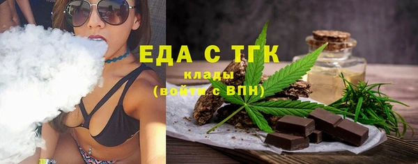 амф Абаза