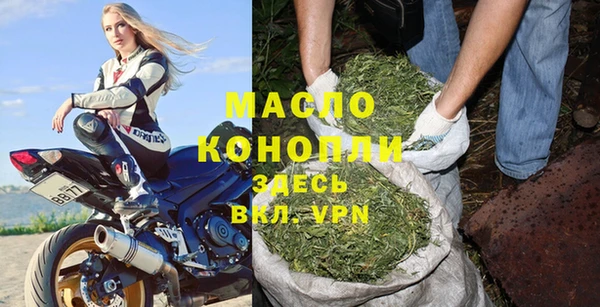 спиды Краснослободск