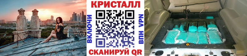 Первитин винт  сколько стоит  Нестеровская 