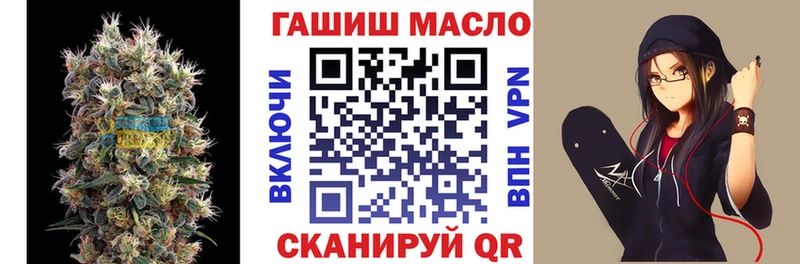 MEGA сайт  Нестеровская  ТГК Wax  цены наркотик 